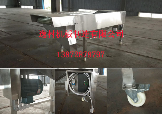 香菇分選就選逸村香菇分選機(jī)，干有干選，鮮有鮮選