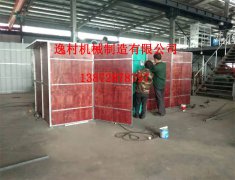 香菇木耳烘干注意事項(xiàng)知多少？逸村機(jī)械來(lái)梳理