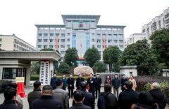 “隨州香菇”成功注冊國家地理標志證明商標