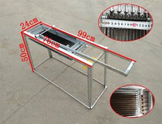 逸村機(jī)械解析雙孢菇干制工藝