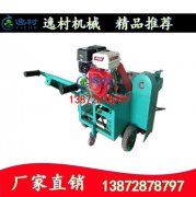 香菇之鄉(xiāng)湖北隨州 催開(kāi)“增收致富花”