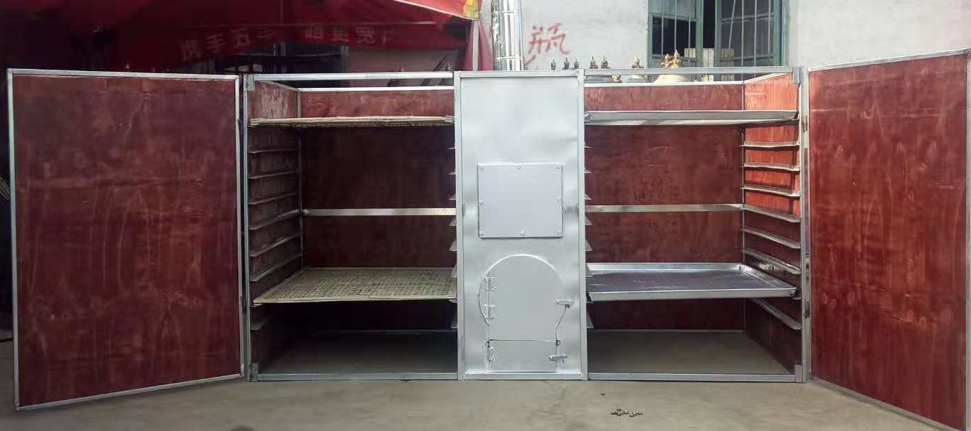 18烘香菇烘干機