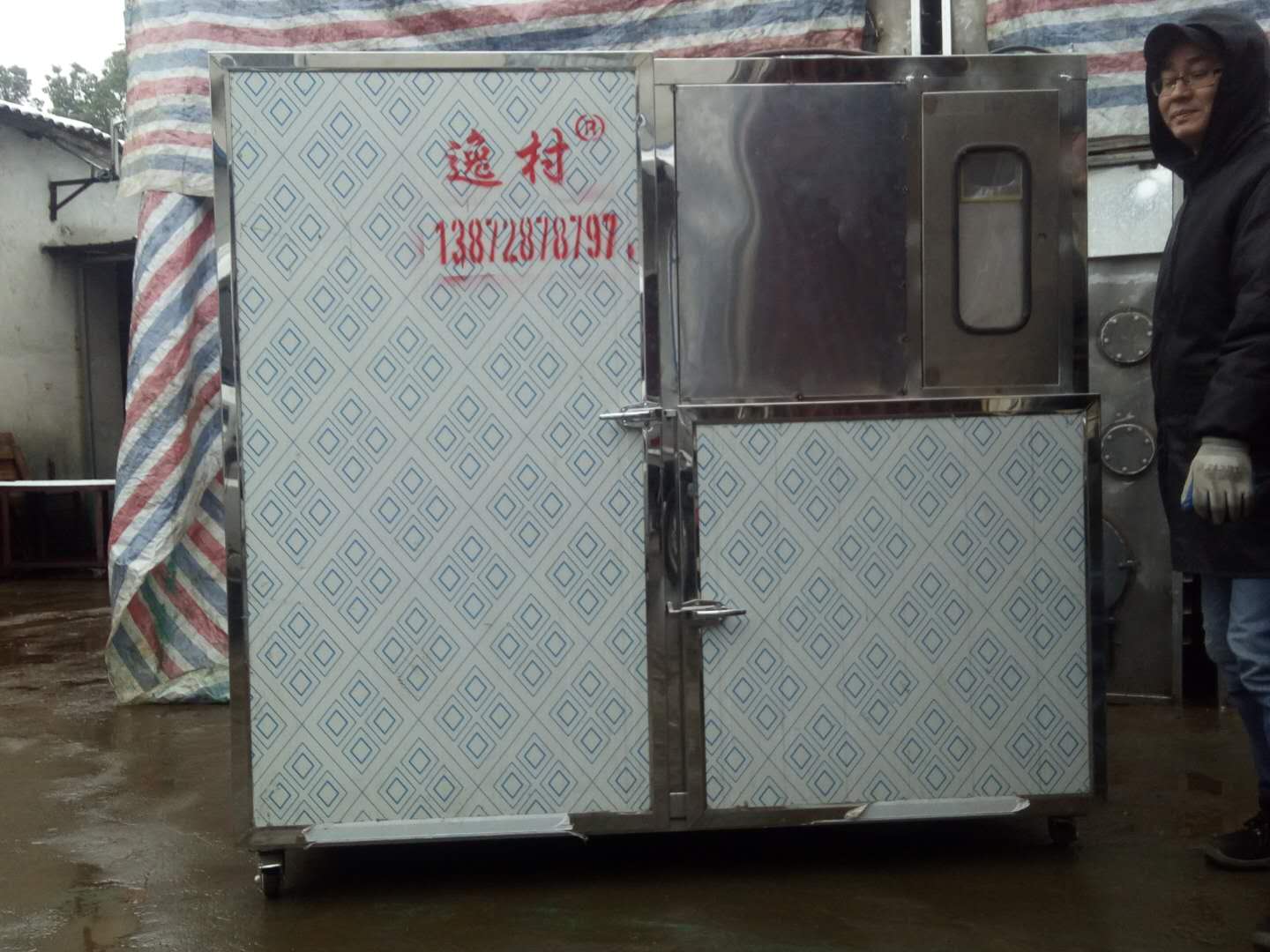 18格香菇電烘干機